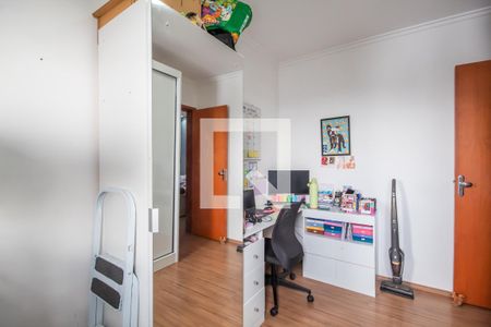 Apartamento para alugar com 48m², 2 quartos e 1 vaga Apartamento para alugar com 48m², 2 quartos e 1 vagaQuarto 2