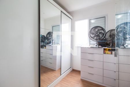 Apartamento para alugar com 48m², 2 quartos e 1 vaga Apartamento para alugar com 48m², 2 quartos e 1 vagaQuarto 2
