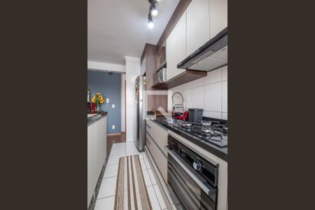 Apartamento para alugar com 48m², 2 quartos e 1 vaga Apartamento para alugar com 48m², 2 quartos e 1 vagaCozinha