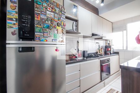 Apartamento para alugar com 48m², 2 quartos e 1 vaga Apartamento para alugar com 48m², 2 quartos e 1 vagaCozinha