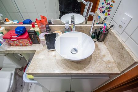 Apartamento para alugar com 48m², 2 quartos e 1 vaga Apartamento para alugar com 48m², 2 quartos e 1 vagaBanheiro