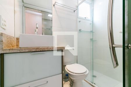 Banheiro da Suíte de apartamento à venda com 2 quartos, 65m² em Vila Fernandes, São Paulo