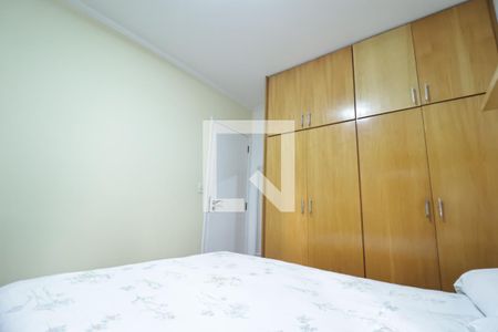 Apartamento à venda com 110m², 3 quartos e 2 vagasQuarto 1