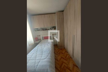 Apartamento à venda com 2 quartos, 46m² em Jardim Sonia (Zona Sul), São Paulo