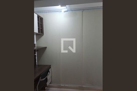 Apartamento à venda com 2 quartos, 55m² em Vila Ivone, São Paulo