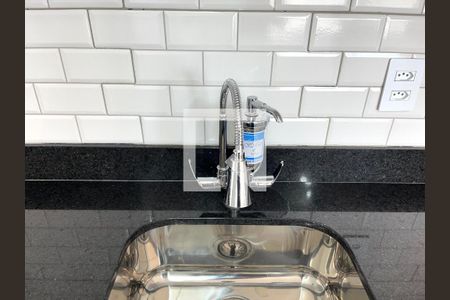 Apartamento à venda com 35m², 1 quarto e sem vagaCozinha