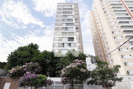 Apartamento à venda com 57m², 2 quartos e 1 vagaFachada