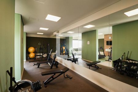 Apartamento à venda com 57m², 2 quartos e 1 vagaAcademia