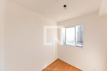 Apartamento à venda com 35m², 2 quartos e sem vaga Apartamento à venda com 35m², 2 quartos e sem vagaQuarto 2