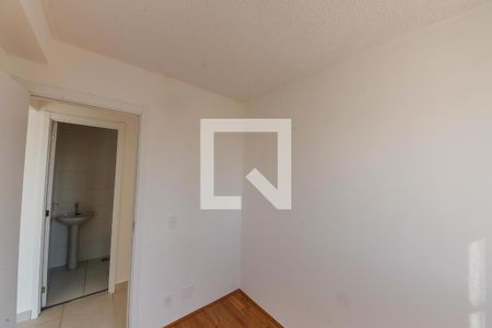 Apartamento à venda com 35m², 2 quartos e sem vaga Apartamento à venda com 35m², 2 quartos e sem vagaQuarto 2
