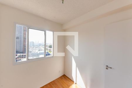 Apartamento à venda com 35m², 2 quartos e sem vaga Apartamento à venda com 35m², 2 quartos e sem vagaQuarto 2