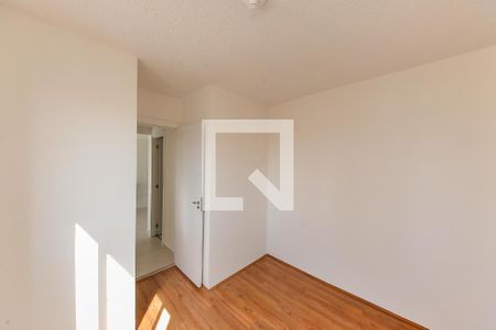 Apartamento à venda com 35m², 2 quartos e sem vaga Apartamento à venda com 35m², 2 quartos e sem vagaQuarto 1