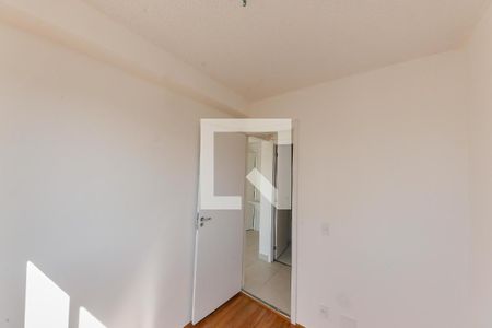 Apartamento à venda com 35m², 2 quartos e sem vaga Apartamento à venda com 35m², 2 quartos e sem vagaQuarto 2