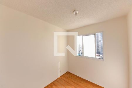 Apartamento à venda com 35m², 2 quartos e sem vaga Apartamento à venda com 35m², 2 quartos e sem vagaQuarto 1