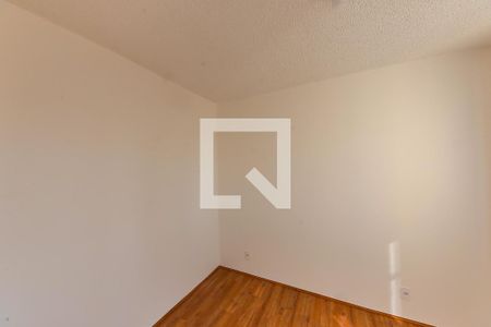 Apartamento à venda com 35m², 2 quartos e sem vaga Apartamento à venda com 35m², 2 quartos e sem vagaQuarto 1