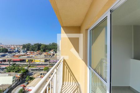 Apartamento à venda com 35m², 2 quartos e sem vaga Apartamento à venda com 35m², 2 quartos e sem vagaVaranda da Sala