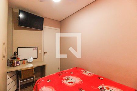 Apartamento à venda com 81m², 3 quartos e 2 vagasQuarto 1