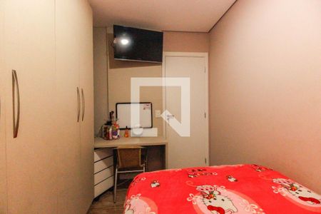 Apartamento à venda com 81m², 3 quartos e 2 vagasQuarto 1