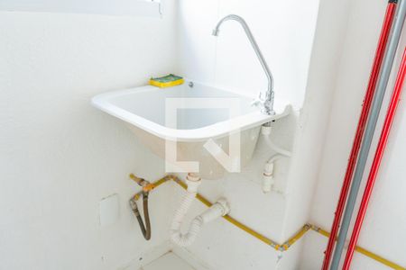 Apartamento para alugar com 42m², 2 quartos e sem vaga Apartamento para alugar com 42m², 2 quartos e sem vaga Área de Serviço