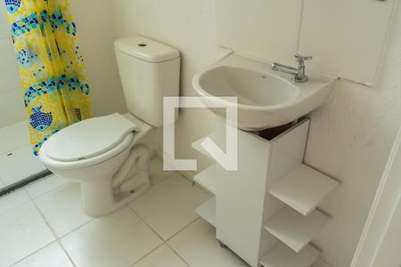 Apartamento para alugar com 42m², 2 quartos e sem vaga Apartamento para alugar com 42m², 2 quartos e sem vagaBanheiro