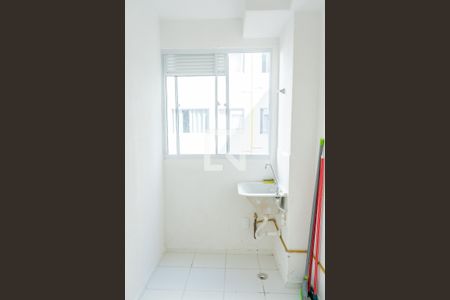 Apartamento para alugar com 42m², 2 quartos e sem vaga Apartamento para alugar com 42m², 2 quartos e sem vaga Área de Serviço