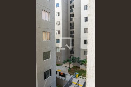 Apartamento para alugar com 42m², 2 quartos e sem vaga Apartamento para alugar com 42m², 2 quartos e sem vagaVista da Área de Serviço