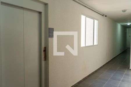 Apartamento para alugar com 42m², 2 quartos e sem vaga Apartamento para alugar com 42m², 2 quartos e sem vagaElevador