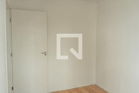 Apartamento para alugar com 42m², 2 quartos e sem vaga Apartamento para alugar com 42m², 2 quartos e sem vagaQuarto 2