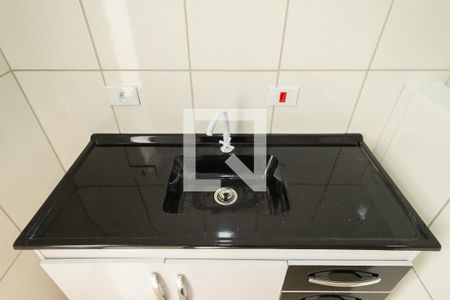 Apartamento para alugar com 22m², 1 quarto e sem vaga Apartamento para alugar com 22m², 1 quarto e sem vagaCozinha