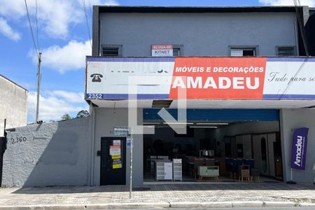 Apartamento para alugar com 22m², 1 quarto e sem vaga Apartamento para alugar com 22m², 1 quarto e sem vagaFachada