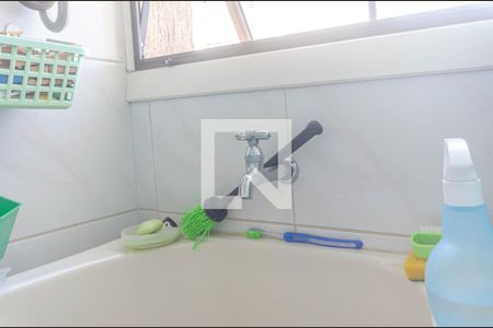 Apartamento à venda com 78m², 3 quartos e 1 vagaDetalhe Área de Serviço