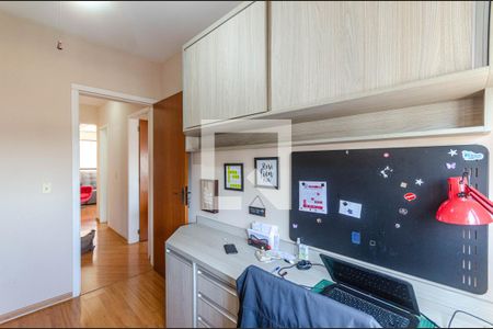 Apartamento à venda com 78m², 3 quartos e 1 vagaQuarto 2