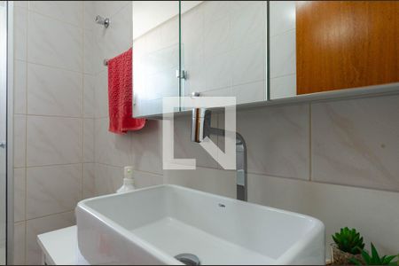 Apartamento à venda com 78m², 3 quartos e 1 vagaDetalhe Banheiro Social