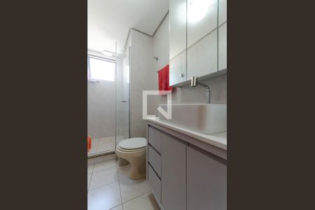 Apartamento à venda com 78m², 3 quartos e 1 vagaBanheiro Social
