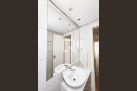 Apartamento para alugar com 60m², 2 quartos e 1 vagaBanheiro