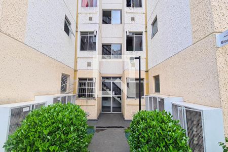 Apartamento para alugar com 49m², 2 quartos e 1 vaga Apartamento para alugar com 49m², 2 quartos e 1 vagaFachada do bloco