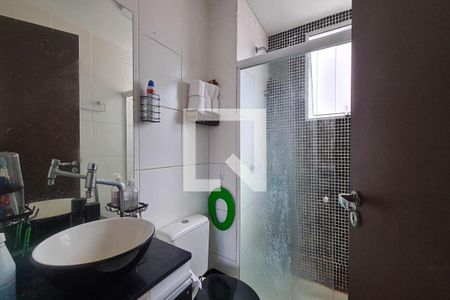 Apartamento para alugar com 49m², 2 quartos e 1 vaga Apartamento para alugar com 49m², 2 quartos e 1 vagaBanheiro