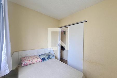 Apartamento para alugar com 49m², 2 quartos e 1 vaga Apartamento para alugar com 49m², 2 quartos e 1 vagaQuarto