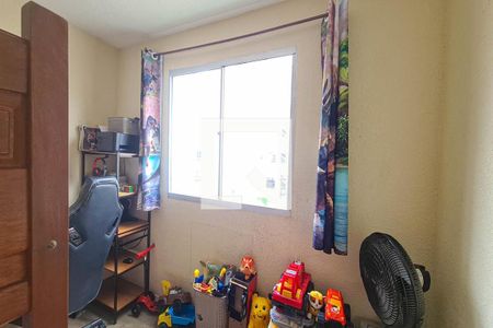 Quarto  de apartamento para alugar com 2 quartos, 49m² em Bonsucesso, Rio de Janeiro