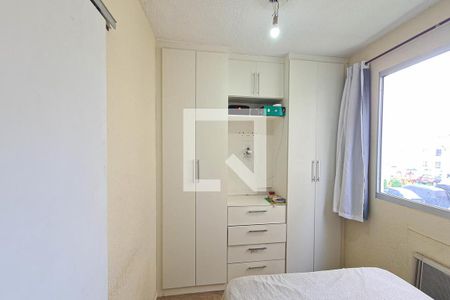 Apartamento para alugar com 49m², 2 quartos e 1 vaga Apartamento para alugar com 49m², 2 quartos e 1 vagaQuarto