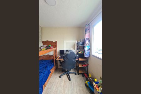 Quarto  de apartamento para alugar com 2 quartos, 49m² em Bonsucesso, Rio de Janeiro