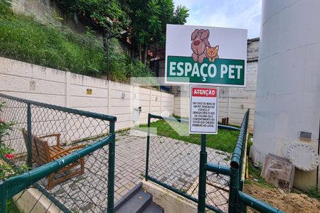 Apartamento para alugar com 49m², 2 quartos e 1 vaga Apartamento para alugar com 49m², 2 quartos e 1 vagaárea pet