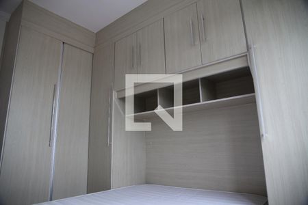 Quarto 1 de apartamento para alugar com 2 quartos, 47m² em Montanhão, São Bernardo do Campo