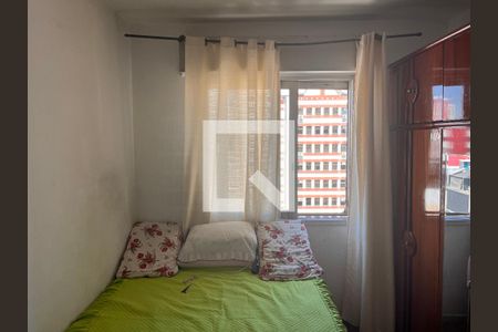 Apartamento à venda com 94m², 2 quartos e sem vagaQuarto 01