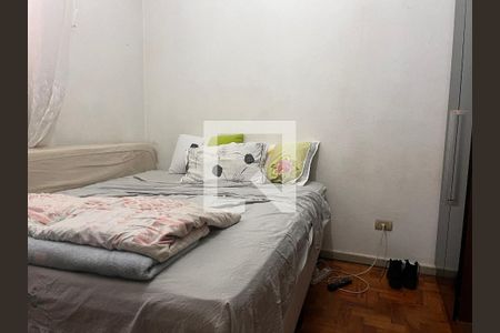 Apartamento à venda com 94m², 2 quartos e sem vagaQuarto 02