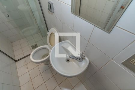 Apartamento à venda com 170m², 3 quartos e 2 vagasDetalhe Banheiro Área de Serviço