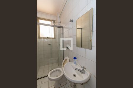 Apartamento à venda com 170m², 3 quartos e 2 vagasBanheiro Área de Serviço