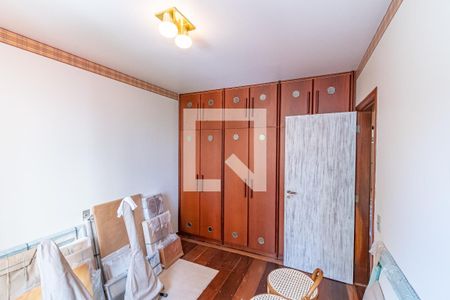Apartamento à venda com 170m², 3 quartos e 2 vagasQuarto 1