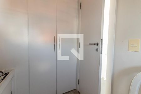 Apartamento à venda com 420m², 3 quartos e 5 vagasQuarto de Serviço