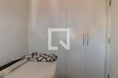 Apartamento à venda com 420m², 3 quartos e 5 vagasQuarto de Serviço
